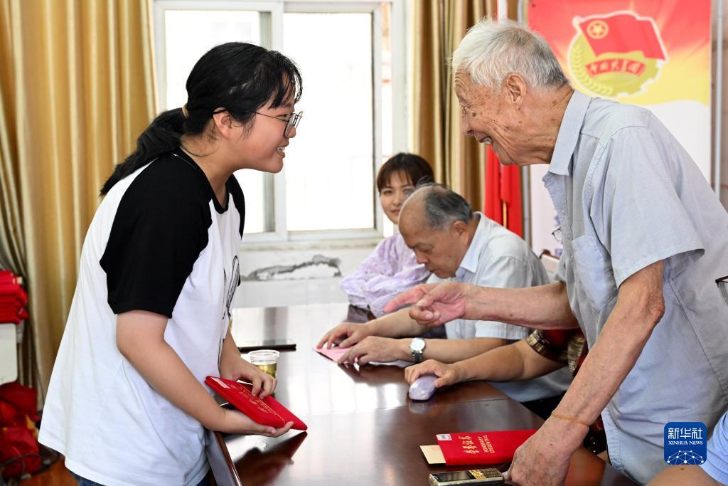 辉煌糖果派对网址